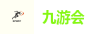 九游会AG真人官网-九游会娱乐-JIUYOUHUI
